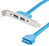 STARTECH USB3SPLATE