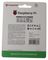 MULTICOMP PRO TS16GUSD420T-MCP